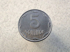 Обігові Обиходные ^/--/^ 5 копійок 2013 рік Україна  (954) ^_^^^ 5 копеек 2013 года Украина (954) - фото фото фото