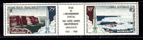Освоєння космосу Освоение космоса ^/--/^ Космос . ТААФ / TAAF  1968 г  MNH - сцепка ^_^^^ Космос . ТААФ / TAAF 1968 р MNH - зчіпка - фото фото фото