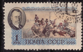 Мистецтво Искусство ^/--/^ СССР.  Архипов   (концовка) 1956 г. ^_^^^ СРСР. Архипов (кінцівка) 1956 р. - фото фото фото