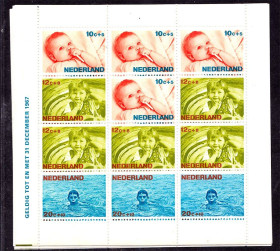 Балтійські країни Балтийские страны ^/--/^ EU  Нидерланды  1967 г MNH  - блок ^_^^^ EU Нідерланди 1967 MNH - блок - фото фото фото