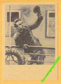 СРСР СССР ^/--/^ ИСТОРИЯ 1989 Искусство Ленин Худ. Н.ЖУКОВ Идеал 15 ^_^^^ 1989 Мистецтво Ленін Худ. Н.ЖУКОВ Ідеал 15 - фото фото фото