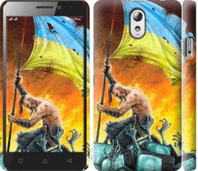 Чохли, бампера Чехлы, бампера ^/--/^ Чехол на Lenovo Vibe P /--/ 1 /--/ m Сильна Україна 1966 /--/ m-154 - фото фото фото