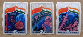 Освоєння космосу Освоение космоса ^/--/^ СССР 1984 г - Совместный советско-индийский космический полет на корабле &amp;apos;&amp;apos;Союз Т-11&amp;apos;&amp;apos;, негаш ^_^^^ СРСР 1984 р - Спільний радянсько-індійський космічний політ на кораблі &amp;apos; &amp;apos;Союз Т-11 &amp;apos; &amp;apos;, 3 негаш + 2 гаш - фото фото фото