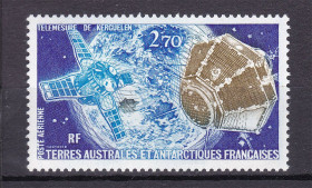 Освоєння космосу Освоение космоса ^/--/^ Космос . ТААФ / TAAF 1977 г  MNH - Кергелен ^_^^^ TAAF 1977 MNH - Кергелен - фото фото фото