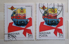 Транспорт Транспорт ^/--/^ Венгрия 1978 г - 30 лет Пионерской железной дороге ^_^^^ Угорщина 1978 р - 30 років Піонерській залізниці - фото фото фото