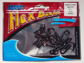 Воблери, принади Воблеры, приманки ^/--/^ Силиконовые приманки Kalipso Flex Bait CTF /--/ 25, цвет 013 , 20 штук  (новые) ^_^^^ Силіконові приманки Kalipso Flex Bait CTF /--/ 25, колір 013, 20 штук (нові) - фото фото фото