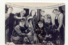 СРСР СССР ^/--/^ 1945 Германия  Война Победа  3 Старое фото ^_^^^ 1945 Німеччина Війна Перемога 3 Старе фото - фото фото фото