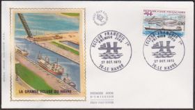 Європа Европа ^/--/^ Франция 1973 ПОРТ ГАВР МОРЕПЛАВАНИЕ КОРАБЛИ СУДА МОРСКОЙ ТРАНСПОРТ ДАМБА КАНАЛ ПИРС МОСТ КПД Mi.1851 ШЁЛК ^_^^^ Франція 1973 ПОРТ ГАВР МОРЕПЛАВАННЯ КОРАБЛІ СУДА МОРСЬКИЙ ТРАНСПОРТ ДАМБА КАНАЛ ПІРС МОСТ КПД Mi.1851 ШЕЛК! - фото фото фото