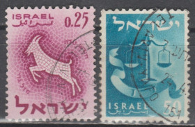Ізраїль Израиль ^/--/^ Израиль Ізраїль 1961 зодиак ^_^^^ Израиль 1961 зодиак - фото фото фото