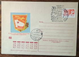 СРСР СССР ^/--/^ СССР 30 лет освобождения Заполярья от фашистских захватчиков 1974 ^_^^^ СРСР 30 років визволення Заполяр'я від фашистських загарбників 1974 - фото фото фото