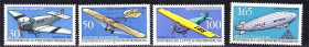 Освоєння космосу Освоение космоса ^/--/^ Авиация . Германия 1991 г  MNH - ^_^^^ Німеччина 1991 MNH - - фото фото фото