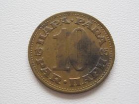 Югославія Югославия ^/--/^ Югославия 10 пар 1965 года 24554 ^_^^^ Югославія 10 пар 1965 року 24554 - фото фото фото