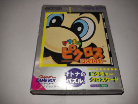 Диски з відеоіграми Диски с видеоиграми ^/--/^ Mario&amp;apos;s Picross GB Японія Nintendo Game Boy повний комплект ^_^^^ Mario&amp;s Picross GB Япония Nintendo Game Boy полный комплект - фото фото фото