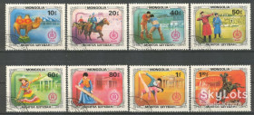 Монголія Монголия ^/--/^ Монголия 1981 культура цирк спорт искусство скульптура Mi 1421-1428 ^_^^^ Монголія 1981 культура цирк спорт мистецтво скульптура Mi 1413-1419 - фото фото фото