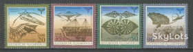 НДР, ФРН ГДР, ФРГ ^/--/^ ГДР 1990 авиация филвыставка Mi 3311-3314 MNH ^_^^^ НДР 1990 авіація філвиставка Mi 3311-3314 MNH - фото фото фото