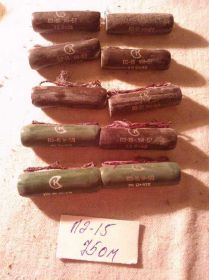 Резистори Резисторы ^/--/^ РЕЗИСТОР ПЭ-15 75 ОМ. В ЛОТЕ 1 ШТУКА! ^_^^^ Резистор ПЕ-15 75 ОМ. У ЛОТЕ 1 ШТУКА! - фото фото фото