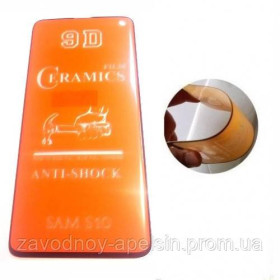 Плівки для екранів Пленки для экранов ^/--/^ Гибкое стекло Samsung G /--/ 973 S /--/ 10 Ceramics ^_^^^ Samsung G /--/ 973 S /--/ 10 Ceramics - фото фото фото