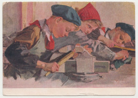 СРСР СССР ^/--/^ За чистоту рабочего места 1962 Низовая Пионеры  (Хозаева будущего) Р /--/ 2 ^_^^^ За чистоту робочого місця 1962 Нізова Піонери (Хозаєва майбутнього) Р /--/ 2 - фото фото фото