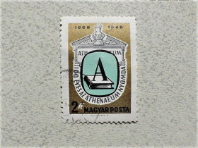 Угорщина Венгрия ^/--/^ Поштова марка Угорщина 1968 рік ^_^^^ Почтовая марка Венгрия 1968 год - фото фото фото