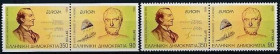 Інше Другое ^/--/^ Греция Европа СЕПТ Великие открытия Математика Фалес Милетский, Константин Каратеодори 1994 ^_^^^ Греція Європа СЕПТ Великі відкриття Математика Фалес Мілетський, Костянтин Каратеодорі 1994 - фото фото фото