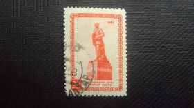 Монголія Монголия ^/--/^ Монголия 1955 /--/ г. гаш. ^_^^^ Монголія 1955 гаш. - фото фото фото