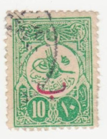 Інші країни Другие страны ^/--/^ Турция  1909  г. № 186 гашеная ^_^^^ Туреччина 1909 р. No 186 гашена - фото фото фото