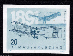 Транспорт Транспорт ^/--/^ Авиация . Венгрия 1991 г  - б/з ^_^^^ Угорщина 1991 р MNH - б/з - фото фото фото