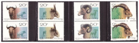 Фауна Фауна ^/--/^ ФАУНА. КИТАЙ 1991  MNH ^_^^^ Фауна. Китай 1991 MNH - фото фото фото