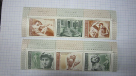 СРСР - СССР - ^/--/^ 1975. 27 ФЕВРАЛЯ. 500 ЛЕТ СО ДНЯ РОЖДЕНИЯЯ МИКЕЛАНДЖЕЛО БУОНАРРОТИ ^_^^^ 1975. 27 лютого. 500 років з дня народження Мікеланджало Бонарроті - фото фото фото