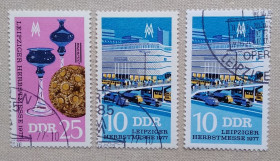 НДР, ФРН ГДР, ФРГ ^/--/^ ГДР 1977 г - Осенняя ярмарка в Лейпциге ^_^^^ НДР 1977 Осінняй ярмарок в Лейпцигу - фото фото фото