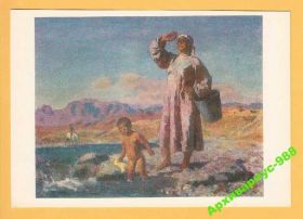 СРСР СССР ^/--/^ ДЕТИ 1980 Искусство Киргизия ГТГ Музей Худ.ЧУЙКОВ ^_^^^ 1980 Мистецтво Киргизія ГТГ Музей Худ.Чуйков - фото фото фото