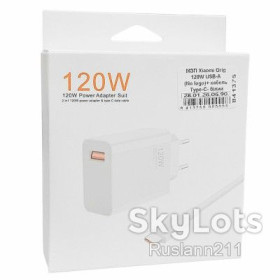 Зарядні пристрої Зарядные устройства ^/--/^ Зарядний пристрій Xiaomi 120 /--/ W USB-A  (No logo)+ кабель Type-C- білий ^_^^^ Зарядное устройство Xiaomi 120 /--/ W USB-A (No logo) + кабель Type-C-белый - фото фото фото