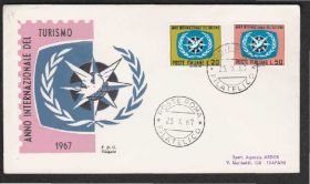 Європа Европа ^/--/^ Италия 1967 МЕЖДУНАРОДНЫЙ ГОД ТУРИЗМА ПУТЕШЕСТВИЯ ПОЗНАНИЕ ДОСУГ КУЛЬТУРА КПД Mi.1243-1244 ^_^^^ Італія 1967 МІЖНАРОДНИЙ РІК ТУРИЗМУ ШЛЯХУ ПОЗНАННЯ ДОСУГ КУЛЬТУРА КПД Mi.1243-1244 - фото фото фото