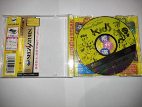Диски з відеоіграми Диски с видеоиграми ^/--/^ Virtua Fighter Kids Sega Saturn б/в Японія  (без обкладинки / інструкції) ^_^^^ Virtua Fighter Kids Sega Saturn б/у Япония (без обложки/инструкции) - фото фото фото