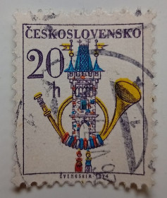 Чехословаччина Чехословакия ^/--/^ Чехословакия 1974 Почтовый сервис, 20 /--/ H, гашеная ^_^^^ Чехословаччина 1974 Поштовий сервіс, 20 /--/ H, гашена - фото фото фото
