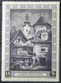 Інше Другое ^/--/^ Хорватия Филвыставка в Загребе 1943 ^_^^^ Хорватія Філвиставка в Загребі 1943 - фото фото фото