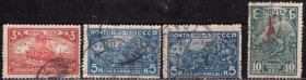 СРСР - СССР - ^/--/^ СССР. 25-я годовщина революции 1905 года   (серия) 1930 г. ^_^^^ СРСР. 25-та річниця революції 1905 року (серія) 1930 р. - фото фото фото