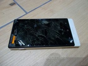 Sony, Sony Ericsson Sony, Sony Ericsson ^/--/^ Sony Ericsson MT /--/ 27 /--/ i №4226 на запчасти ^_^^^ Sony Ericsson MT /--/ 27 /--/ i No /--/ 4226 на запчасти - фото фото фото