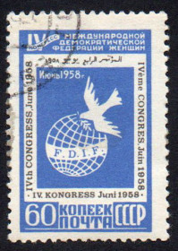 СРСР - СССР - ^/--/^ СРСР 1958 - IV конгрес Міжнародної демократичної федерації жінок у Відні    (Г) ^_^^^ СССР 1960 - XVII Олимпийские игры в Риме (Г) - фото фото фото
