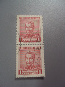 Південна Америка Южная Америка ^/--/^ марки сцепка Чили 1956 стандарт личности Франсиско Пинто президент Борцы за независимость гаш №2098 ^_^^^ марки зчіпка Чилі 1956 стандарт особистості Франсиско Пінто президент Борці за незалежність гаш No /--/ 2098 - фото фото фото