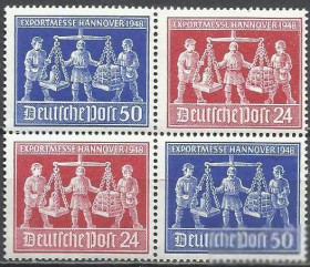 НДР, ФРН ГДР, ФРГ ^/--/^ Германия 1948 союзная зона оккупации США Великобритании и СССР выставка в Ганновере 2 /--/ х /--/ 2 /--/ м. ^_^^^ Німеччина 1948 союзна зона окупації США Великобританії і СРСР виставка в Ганновері 2 /--/ х /--/ 2 /--/ м. - фото фото фото