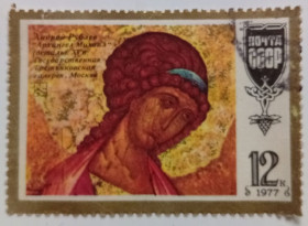 СРСР - СССР - ^/--/^ СССР 1977 Икона Звенигородскогочина, Архангел Михаил Андрея Рублева, гашеная ^_^^^ СРСР 1977 Ікона Звенигородськогочина, Архангел Михайло Андрія Рубльова, гашена - фото фото фото