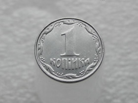 Обігові Обиходные ^/--/^ 1 копійка 2010 рік  Україна &amp;quot; Брак, Викришка Штемпеля Реверса &amp;quot;   (169+) ^_^^^ 1 копейка 2010 год Украина &amp;quot; Брак, Викришка Штемпеля Реверса &amp;quot; (169+) - фото фото фото