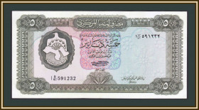 Лівія Ливия ^/--/^ Ливия 5 динаров 1972 P-36  (36 /--/ b) UNC ^_^^^ Лівія 5 динарів 1972 P-36 (36 /--/ b) UNC - фото фото фото