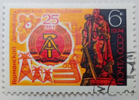 СРСР - СССР - ^/--/^ СССР 1974 25 лет ГДР, гашеная ^_^^^ СРСР 1974 25 років НДР, гашена - фото фото фото