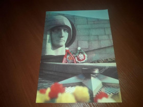 Інше Другое ^/--/^ ДМПК архитектура Куйбышев Монумент Вечной Славы 1978  чистая ^_^^^ ДМПК архітектура Куйбишев Монумент Вічної Слави 1978 чиста - фото фото фото