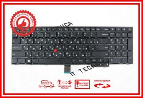 Клавіатури Клавиатуры ^/--/^ Клавиатура Lenovo ThinkPad Edge E /--/ 555 E /--/ 550 E /--/ 550 /--/ C E /--/ 560 E /--/ 565 черная с трекпоинтом RUUS ^_^^^ Клавіатура Lenovo ThinkPad Edge E /--/ 555 E /--/ 550 E /--/ 550 /--/ C E /--/ 560 E /--/ 565 чорна з трекпоінтом RUUS - фото фото фото