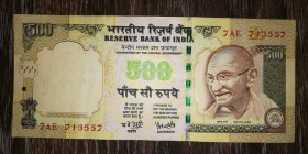 Індія Индия ^/--/^ INDIA Індія 500 рупій 2005 Літера R ! Стан ^_^^^ Индия 500 рупий 2005 Литера R! Состояние - фото фото фото