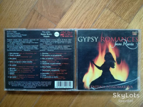 Музичні диски Музыкальные диски ^/--/^ Valentina Ponomareva-Gypsy romances from Russia-Austria-состояние: 5 ^_^^^ Valentina Ponomareva-Gypsy romances from Russia-Austria-стан: 5 - фото фото фото