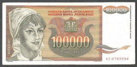 Югославія Югославия ^/--/^ Югославия  (1993) 100000 динаров. P-118 ^_^^^ Югославія (1993) 100000 динарів. P-118 - фото фото фото